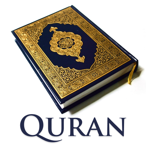 Quran - Read Holy Quran