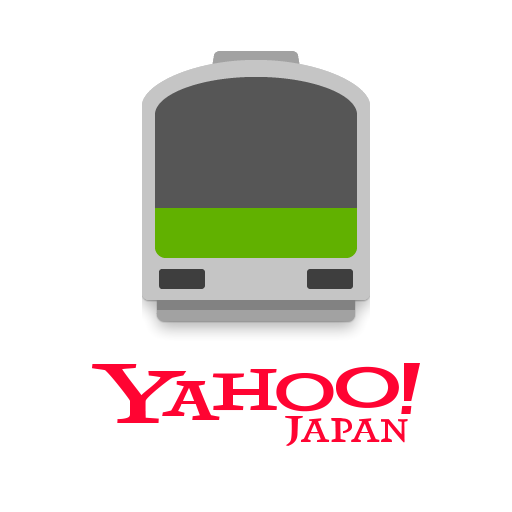 Yahoo!乗換案内 時刻表、運行情報、乗り換え検索